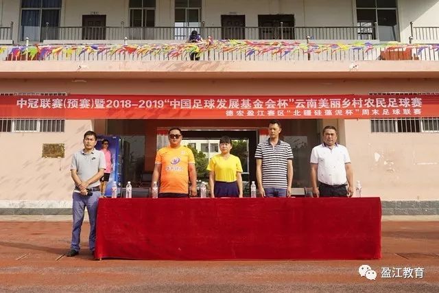 奥运羽球圣坛组合横扫进决赛 国羽女双锁定冠亚军